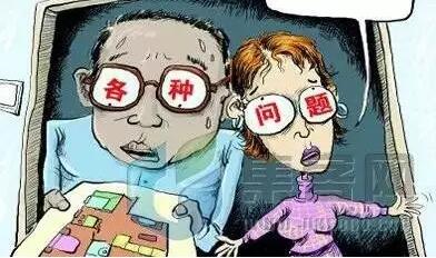 福州裝修設計-房屋問題